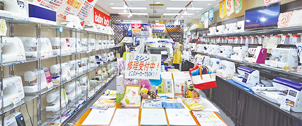 ミシンショップタケダ 日暮里店の写真